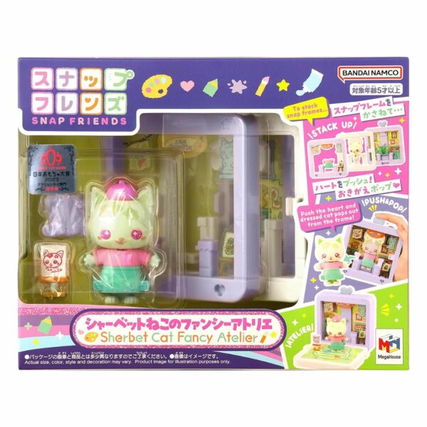 Megahouse Snap Friends Sherbet Cat Fancy Atelier