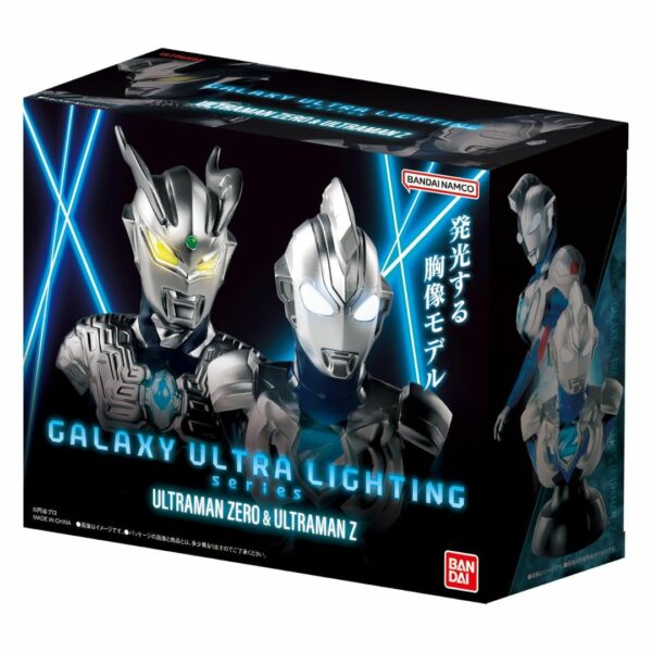 Galaxy Ultra Lighting Series Ultraman Zero dan Zet