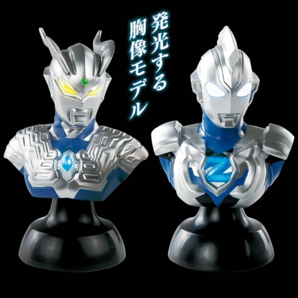 Galaxy Ultra Lighting Series Ultraman Zero dan Zet