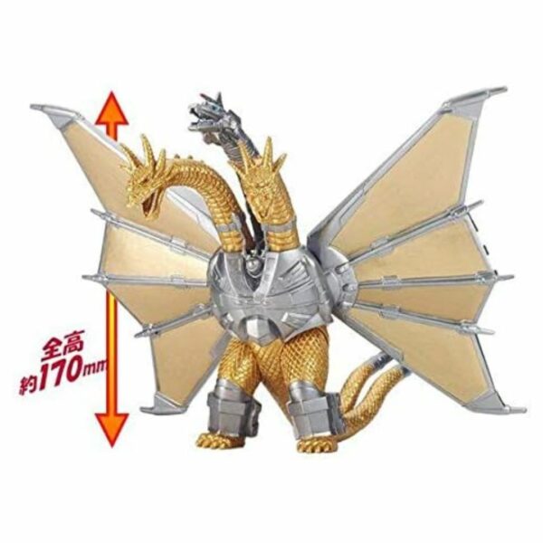 Godzilla Movie Monster Series Mecha King Ghidorah Action Figure