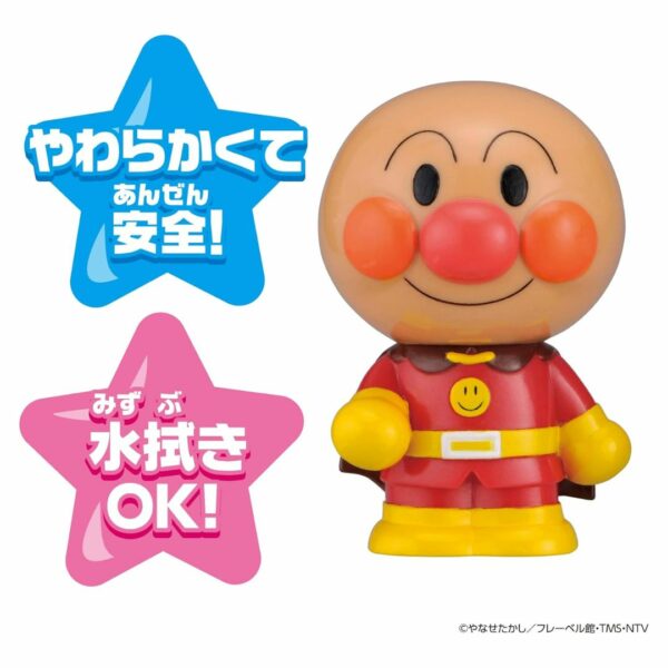 BANDAI Hot Big Gathering Hot Peepoo Series Anpanman