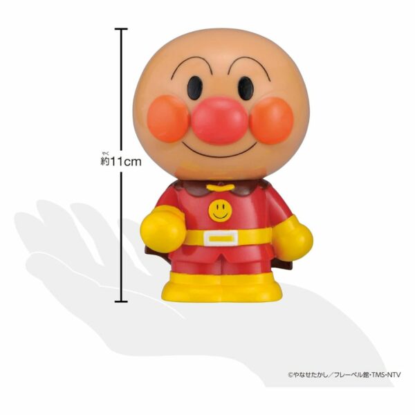 BANDAI Hot Big Gathering Hot Peepoo Series Anpanman