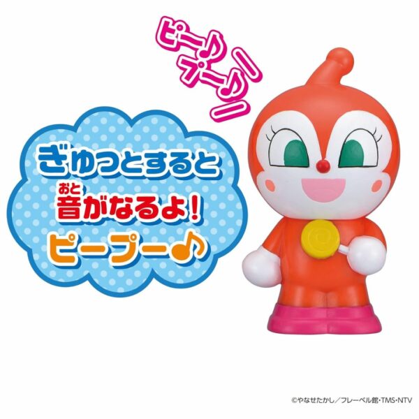 BANDAI Hot Anpanman Big Gathering Hot Peepoo series Dokin chan