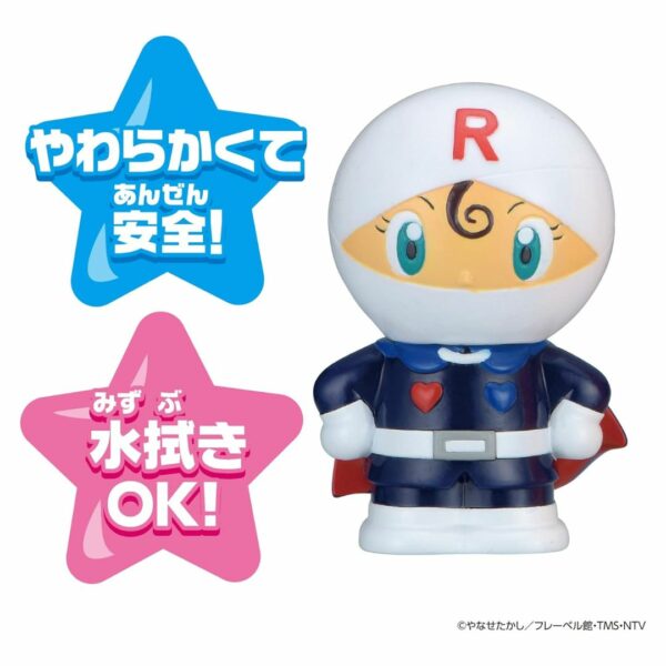 BANDAI Hot Anpanman Big Gathering Hot Peepoo Rollpanna