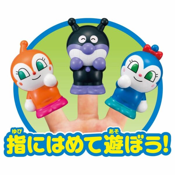 Agatsuma Anpanman Finger Puppet Nakamata Full DX Set