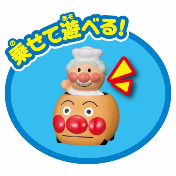 Agatsuma Anpanman Finger Puppet Nakamata Full DX Set