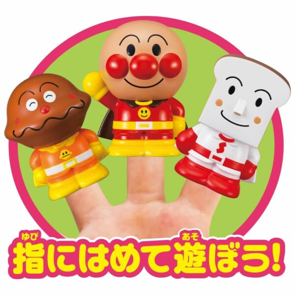 Agatsuma Anpanman Finger Puppet Everyones Hero Set