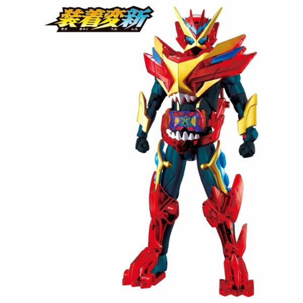 Kamen Rider Super Gatchard 3 Set