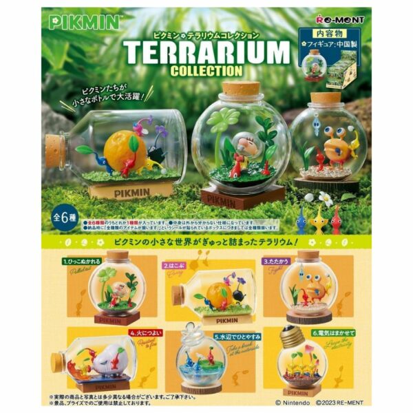 Reement PVC Pikmin Terrarium Collection Box Product - 6 Types