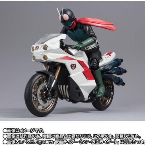 S.H. Figuarts Cyclone Shin Kamen Rider 