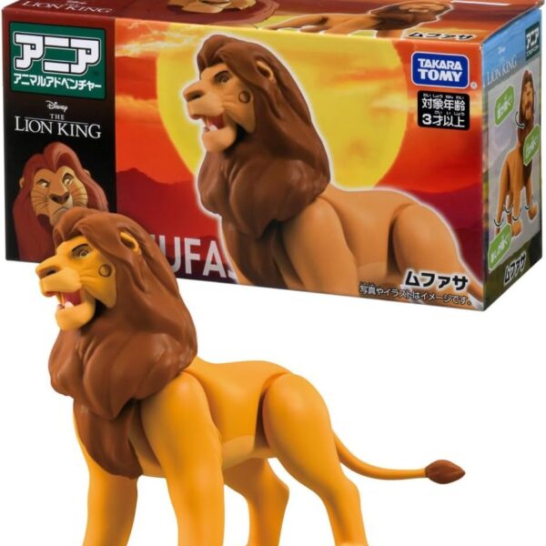 Takara Tomy Ania "The Lion King" Mufasa