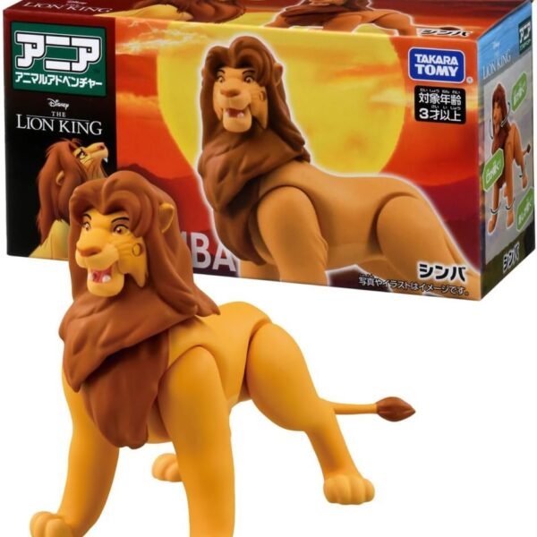 Takara Tomy Ania "The Lion King" Simba