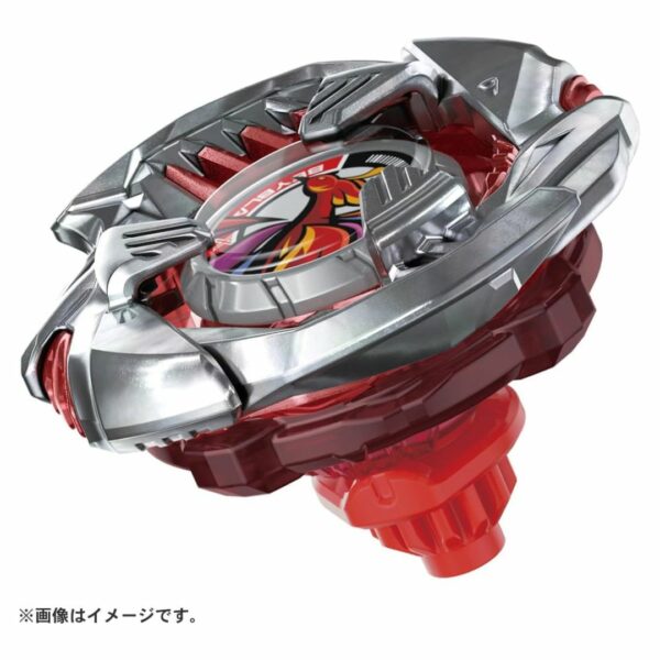 Beyblade X BX-38 Booster Crimson Garuda 4