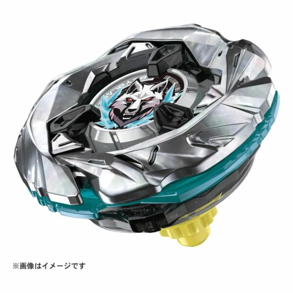 Beyblade X UX-08 Starter Silver Wolf 3-80FB