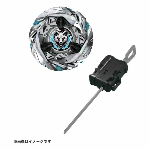 Beyblade X UX-08 Starter Silver Wolf 3-80FB