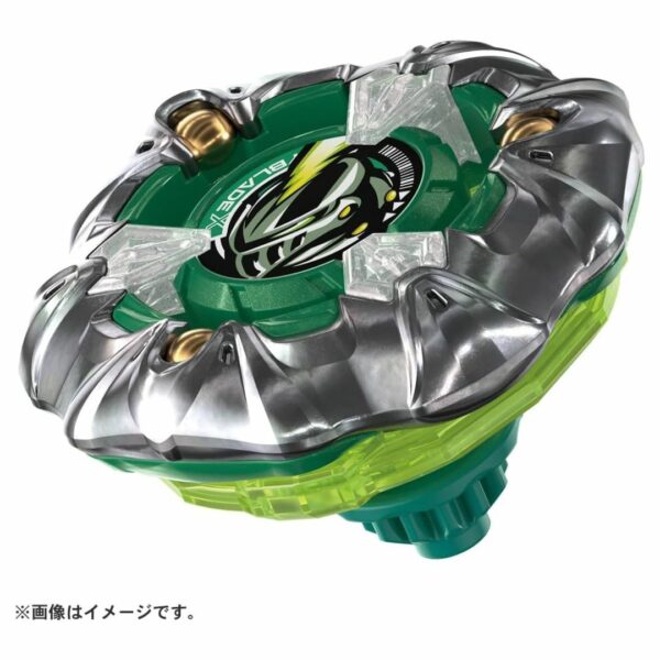 Beyblade X UX-10 Customized Set U