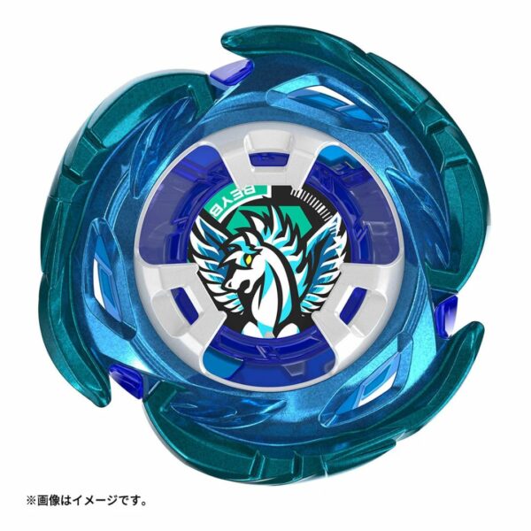 BEYBLADE X UX-00 Aero Pegasus 3-70A [Rare Bey Exchange Ticket Eligible]