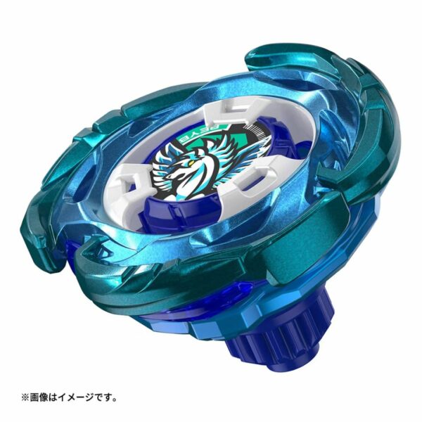 BEYBLADE X UX-00 Aero Pegasus 3-70A [Rare Bey Exchange Ticket Eligible]