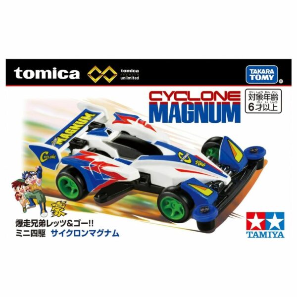 Takara Tomy Tomica Premium Lets Go Mini 4WD Cyclone Magnum