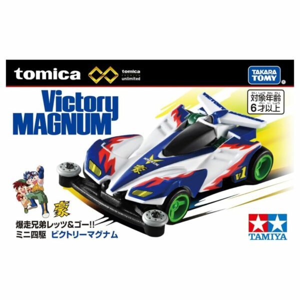 Takara Tomy Tomica Premium Lets Go Mini 4WD Victory Magnum