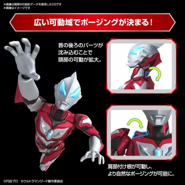 Figure-rise Standard Ultraman Geed Primitive Color