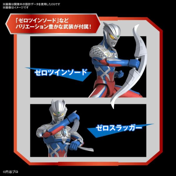 Figure-rise Standard Ultraman Zero