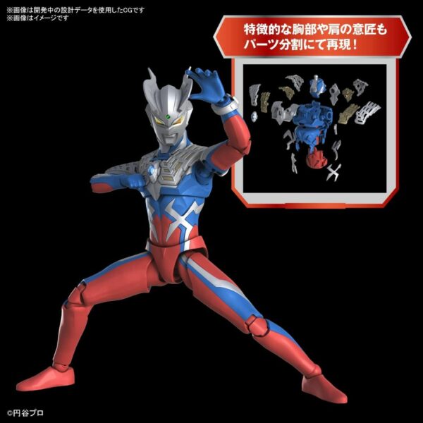 Figure-rise Standard Ultraman Zero