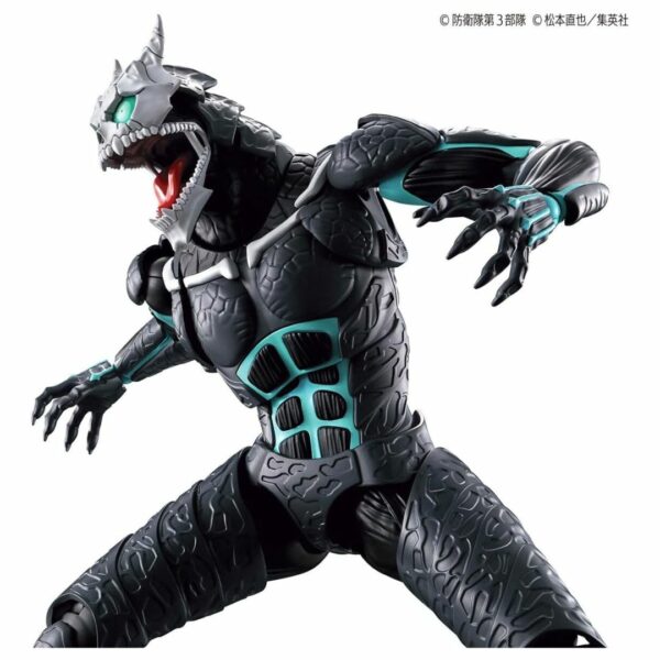 Figure-rise Standard Kaiju No 8