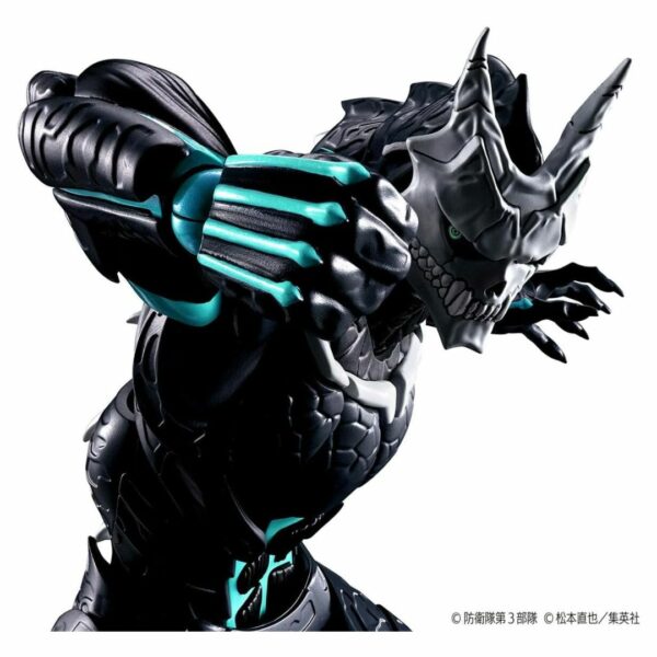 Figure-rise Standard Kaiju No 8