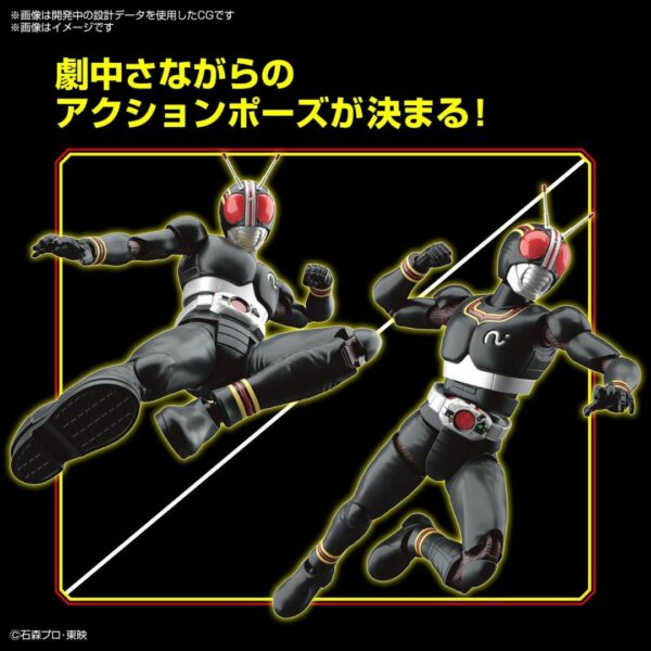 Figure-rise Standard Kamen Rider Black