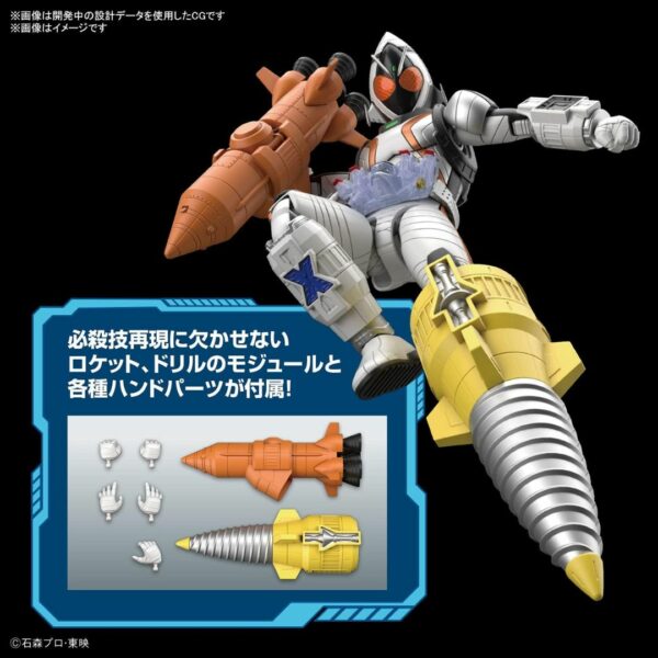 Figure-Rise Standard Kamen Rider Fourze Base States