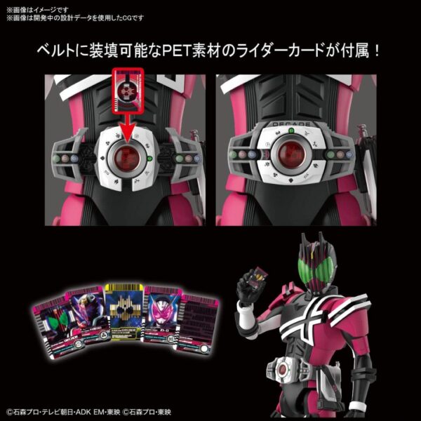 Figure-Rise Standard Kamen Rider Decade