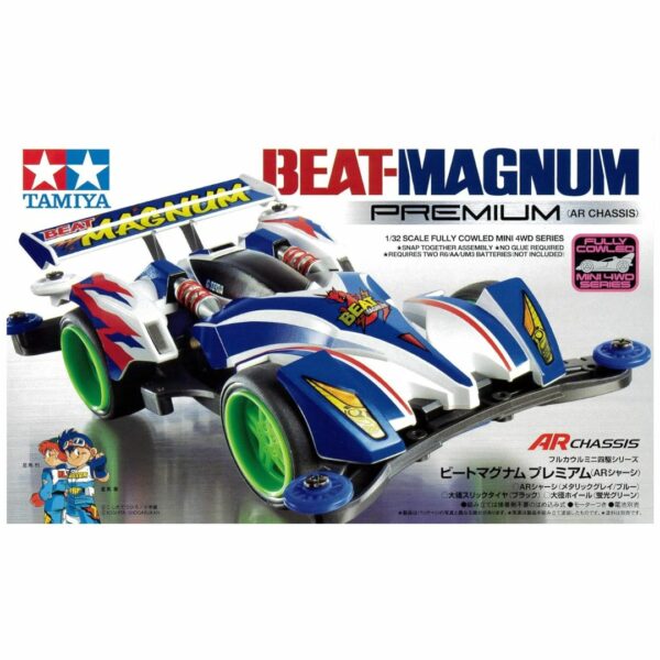 Tamiya 1/32 Scale Beat-magnum Premium