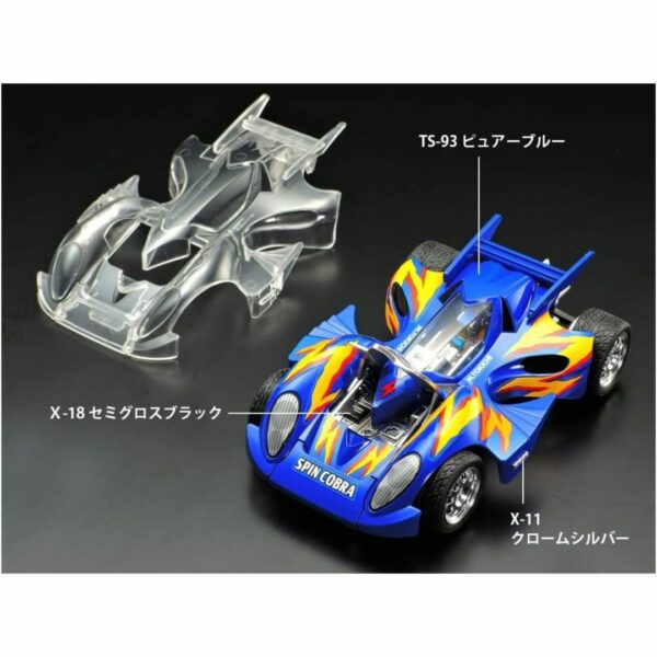 Tamiya 95567 Mini 4WD Special Product Rear Aluminum 4WD Spin Cobra Plastic Model