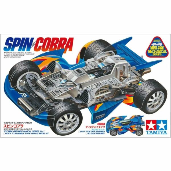 Tamiya 95567 Mini 4WD Special Product Rear Aluminum 4WD Spin Cobra Plastic Model