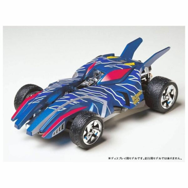 Tamiya 95586 Mini 4WD Special Product Re-Mini 4WD Diomers Nero Plastic Model (Display Model)