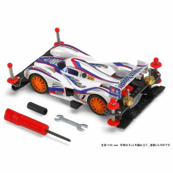 Tamiya 18647 Mini 4WD PRO Series No.47 Mini 4WD Starter Pack MA Power Type Brass Arrow