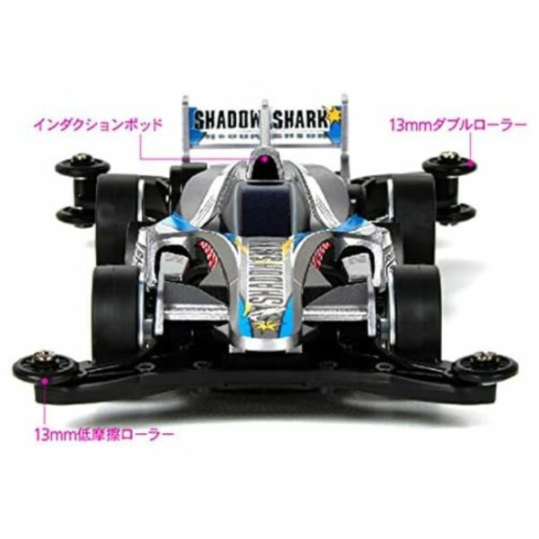 Mini 4WD REV series No 04 Shadow Shark AR chassis 18704