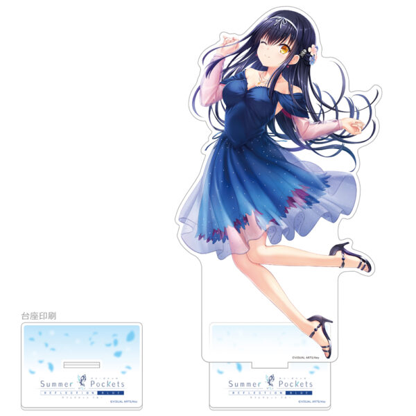 Summer Pockets REFLECTION BLUE Extra Large Acrylic Stand (Kushima Kamome / SP5th ver.)