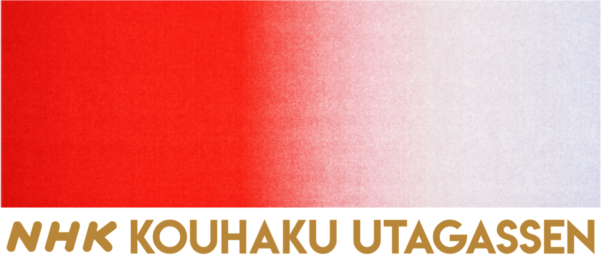 NHK Kōhaku Uta Gassen