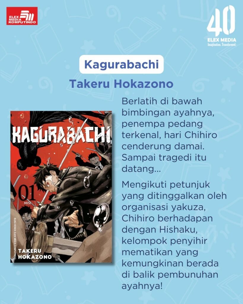 TITIP JEPANG - 23 KOMIK BARU ELEX MEDIA KOMPUTINDO TAHUN 2025