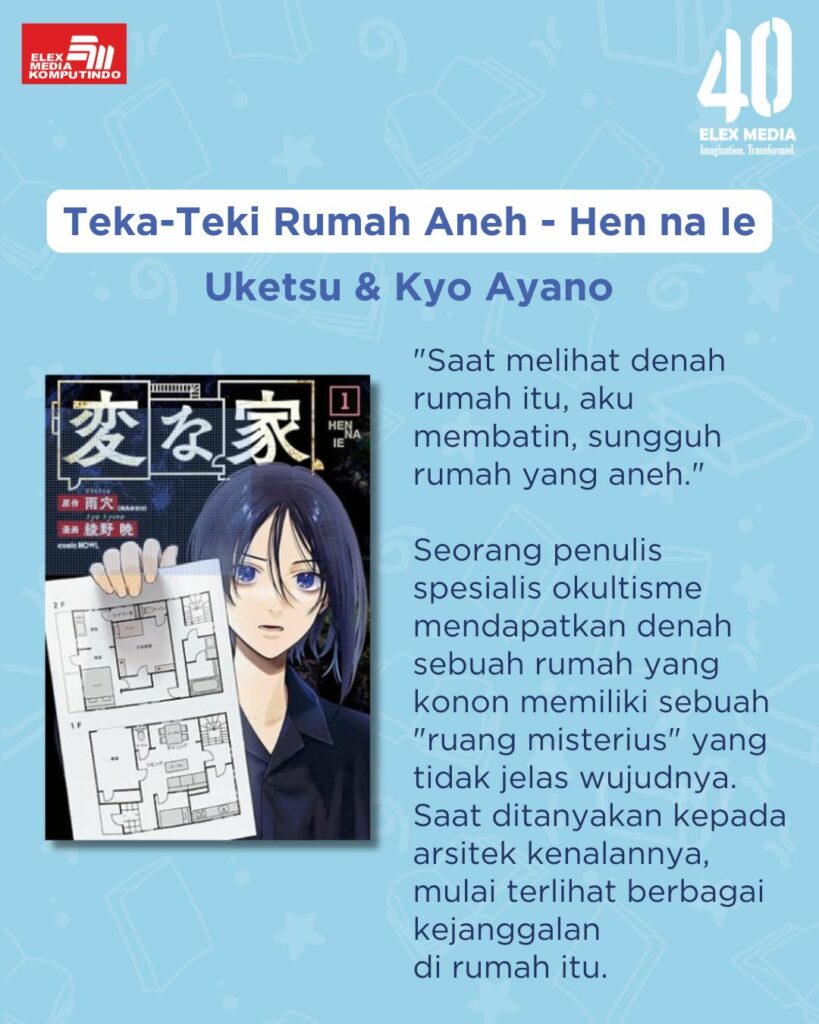 TITIP JEPANG - 23 KOMIK BARU ELEX MEDIA KOMPUTINDO TAHUN 2025
