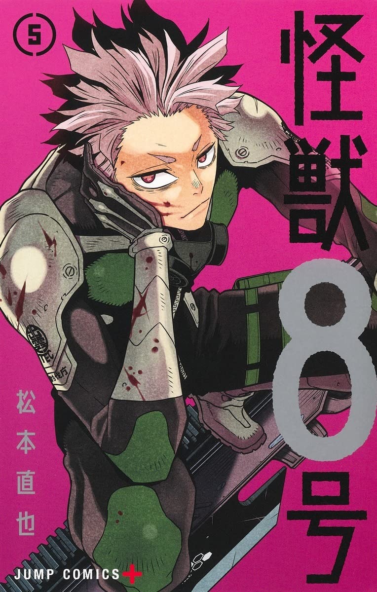 Kaiju No. 8 Volume 2