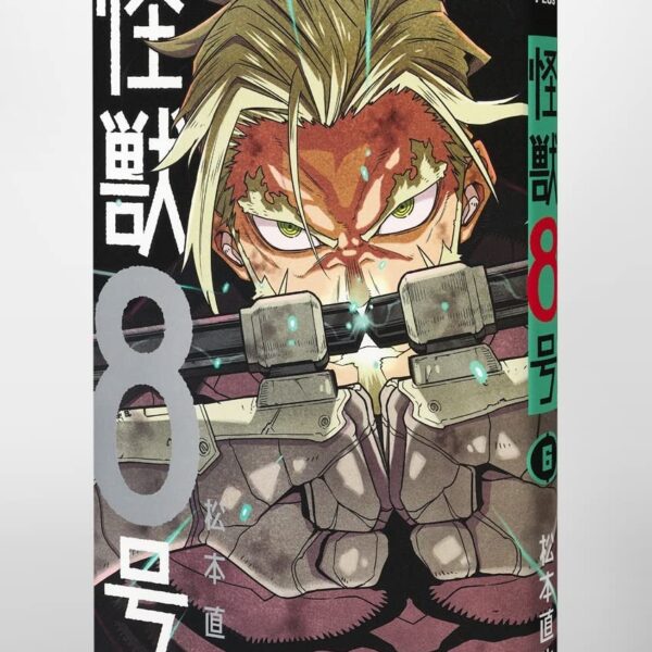 Kaiju No. 8 Volume 6