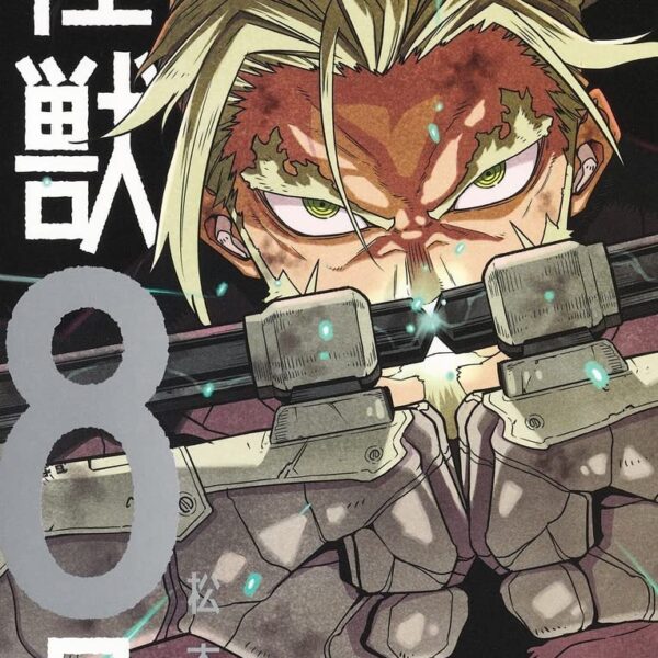 Kaiju No. 8 Volume 6