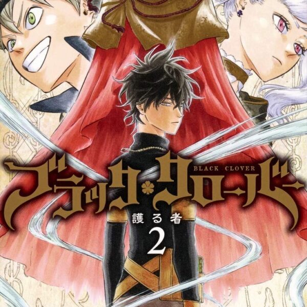 Black Clover Volume 2