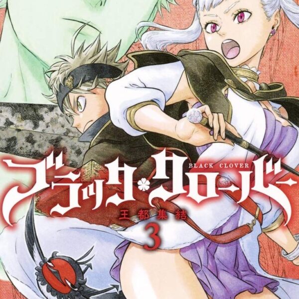 Black Clover Volume 3