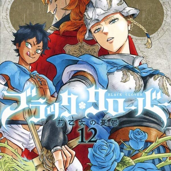 Black Clover Volume 12