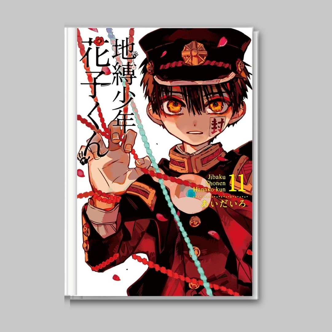 Manga Toilet-Bound Hanako-Kun