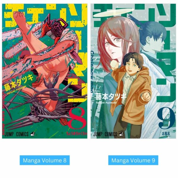 Manga Chainsaw Man (Bahasa Jepang) Volume 6-10 (Shueisha)